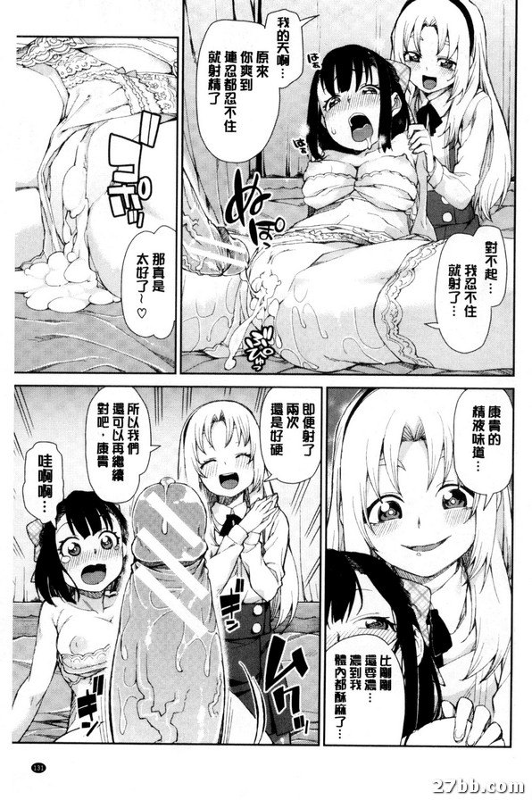 喜歡的場所