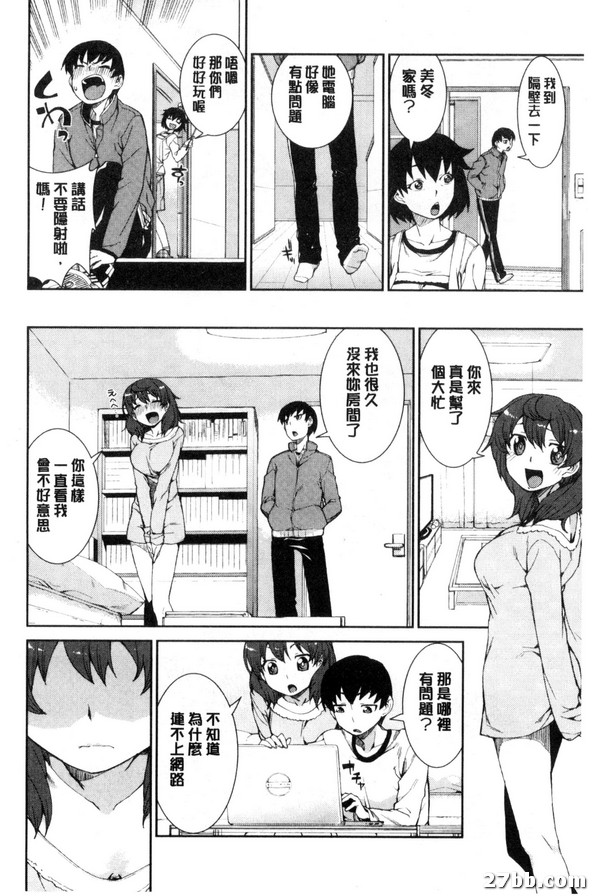 無意的回答都富有深意