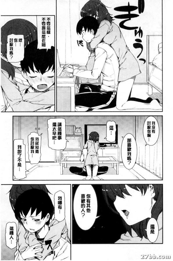 無意的回答都富有深意