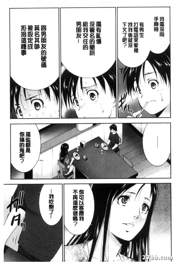 第一品牌