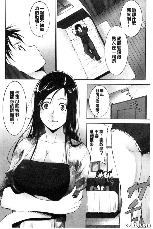 第一品牌