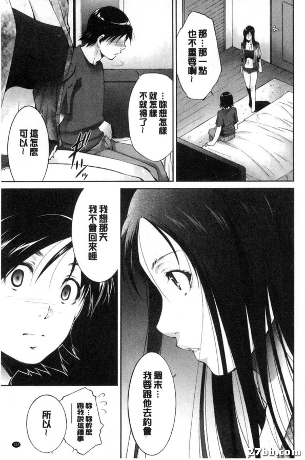 第一品牌