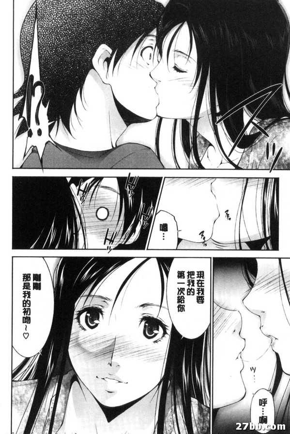 第一品牌