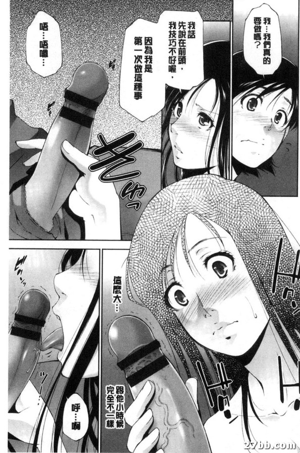 第一品牌