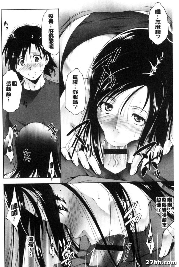 第一品牌
