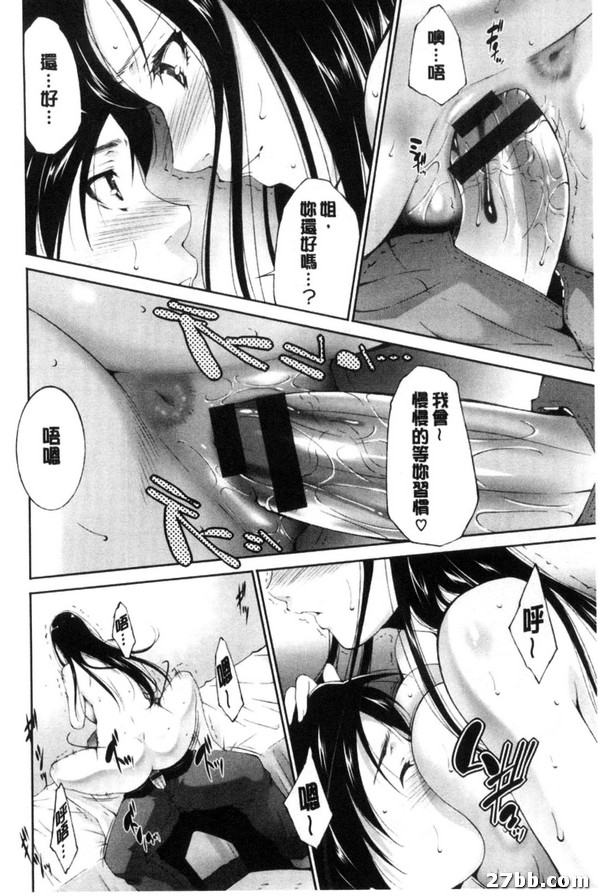 第一品牌