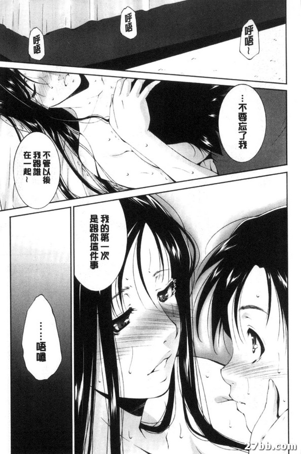 第一品牌