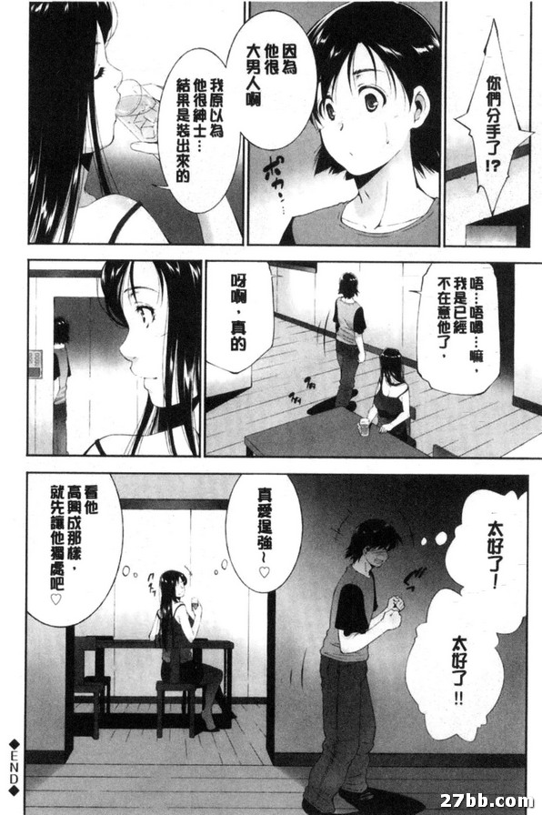 第一品牌