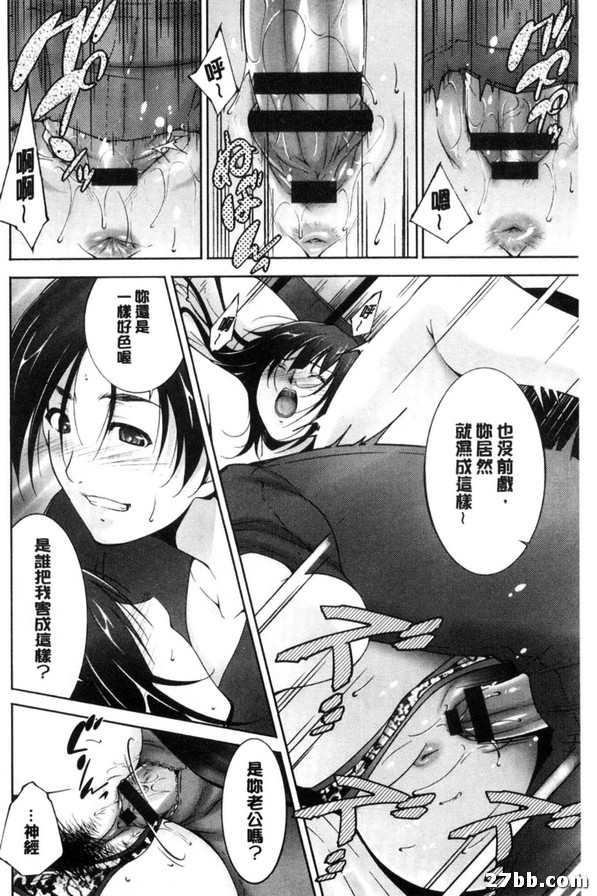 最後之夜