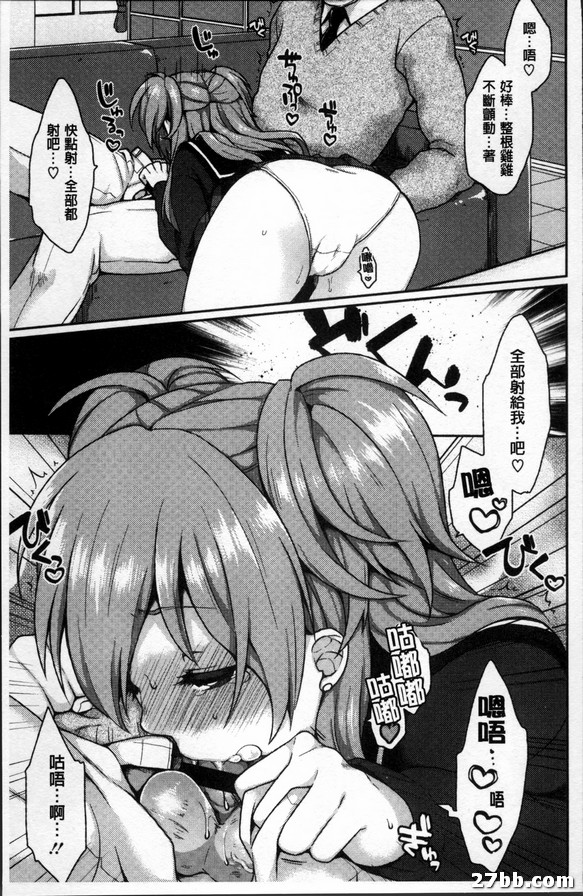 狐狸神系列_2