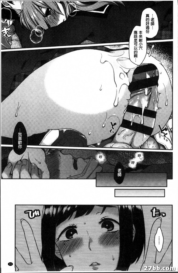狐狸神系列_2