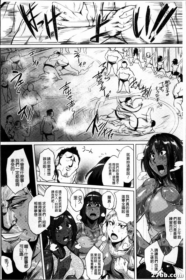 第1章