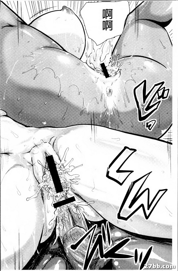 第5章