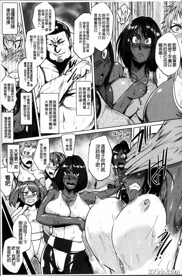 第1章