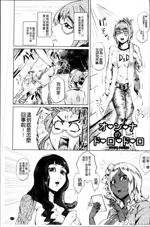 第9章