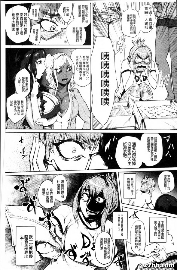 第9章