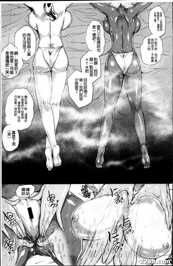 第9章