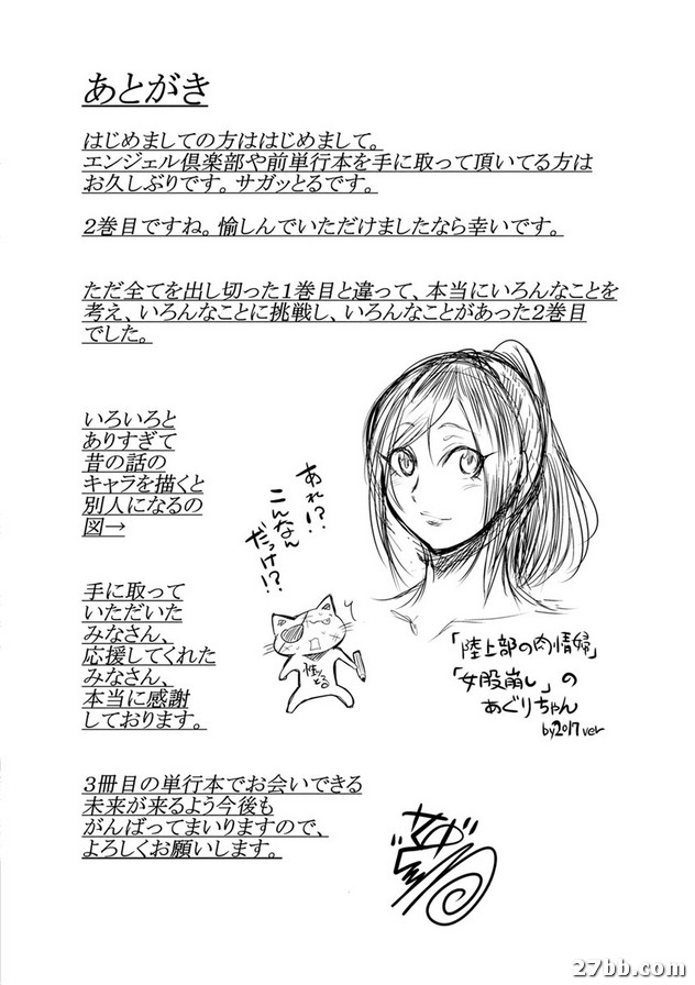 第9章