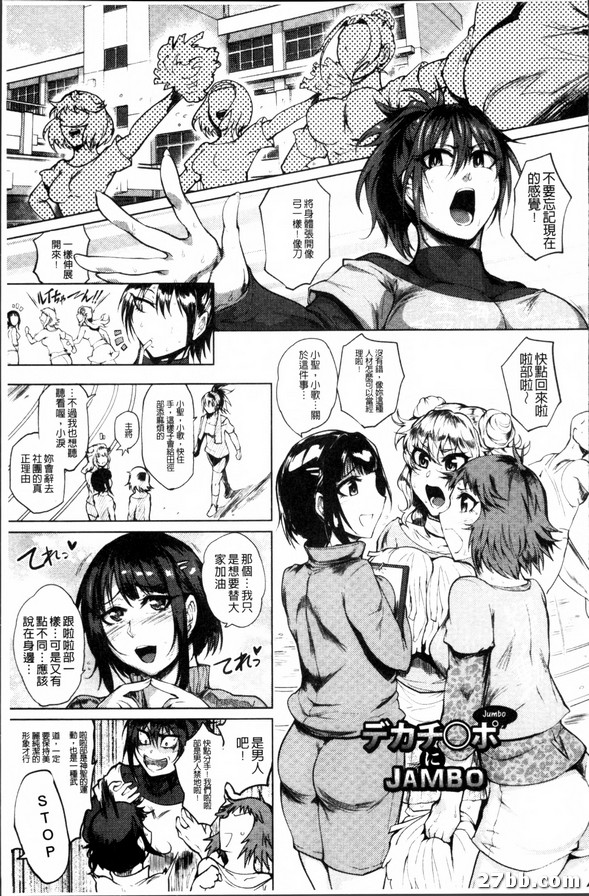 第2章