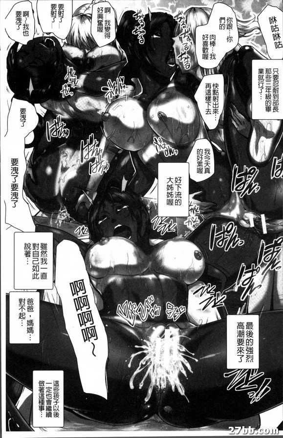 第0章