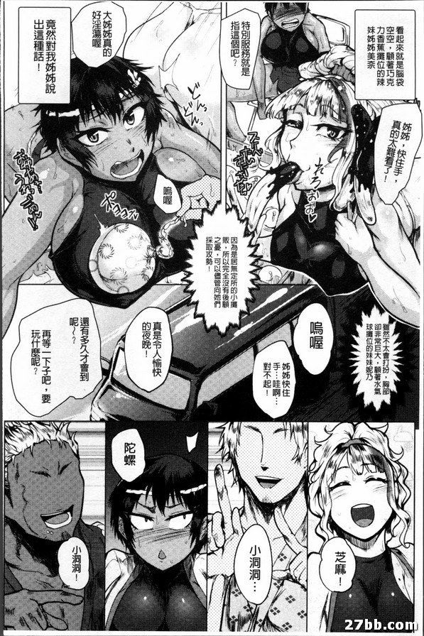 第5章