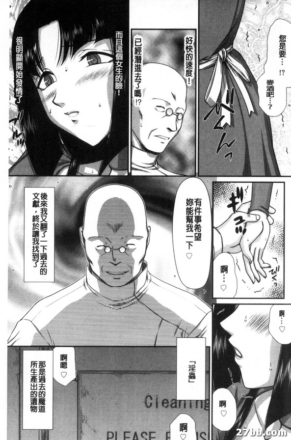 第1集