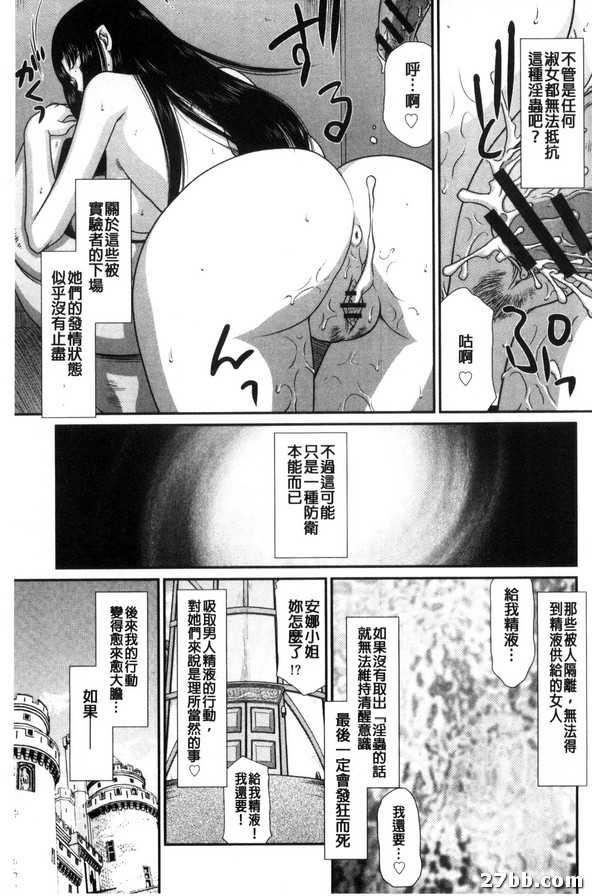 第1集
