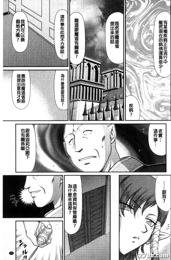 第1集