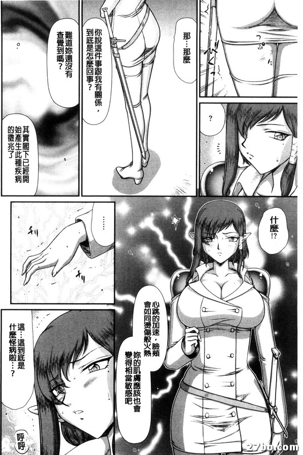第1集