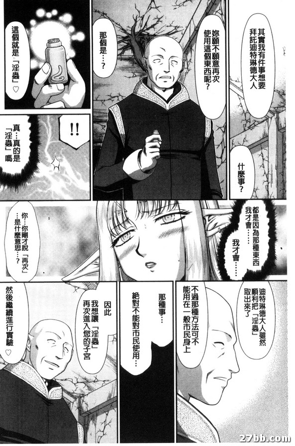 劇集結束