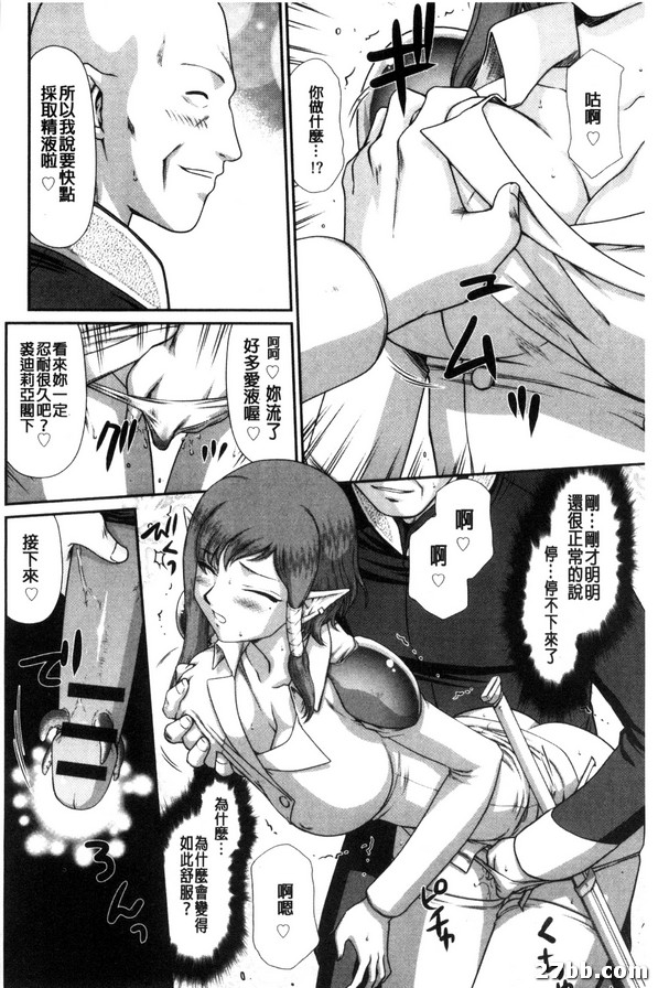 第1集