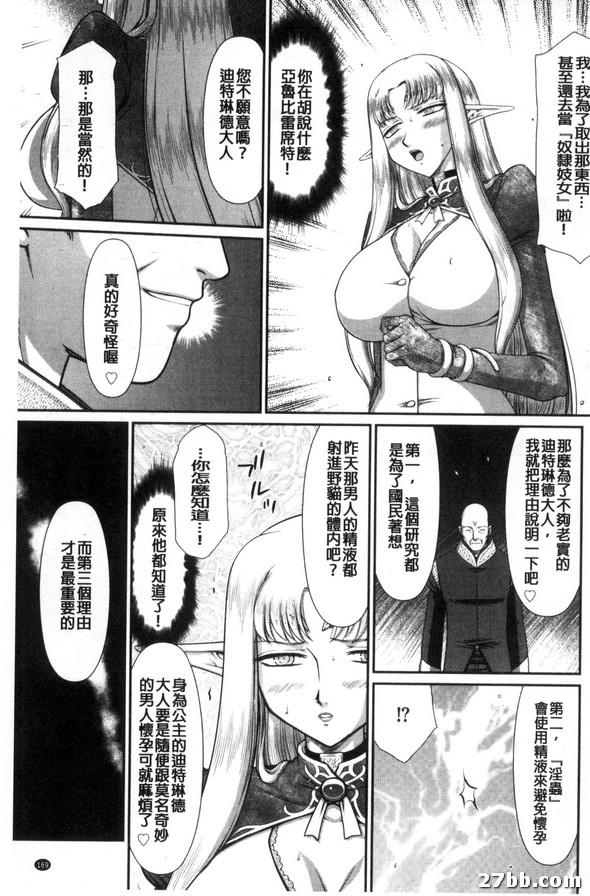 劇集結束