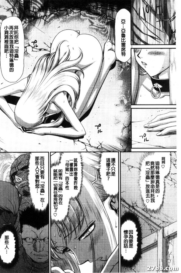 劇集結束