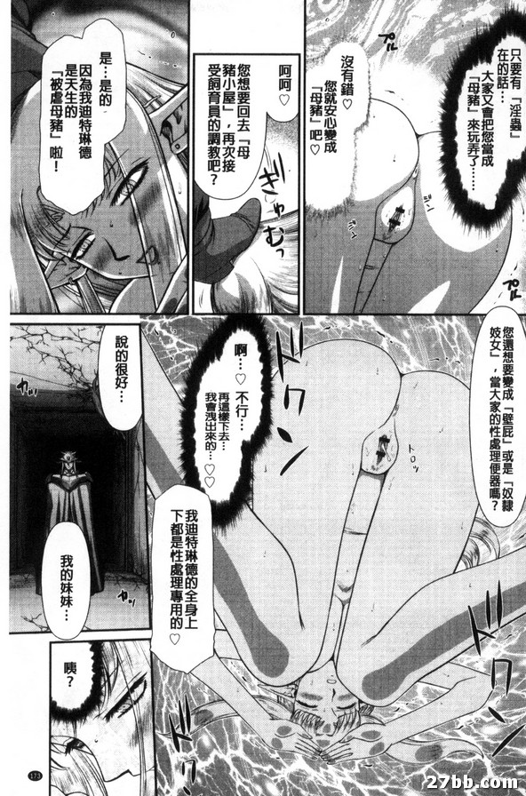 劇集結束