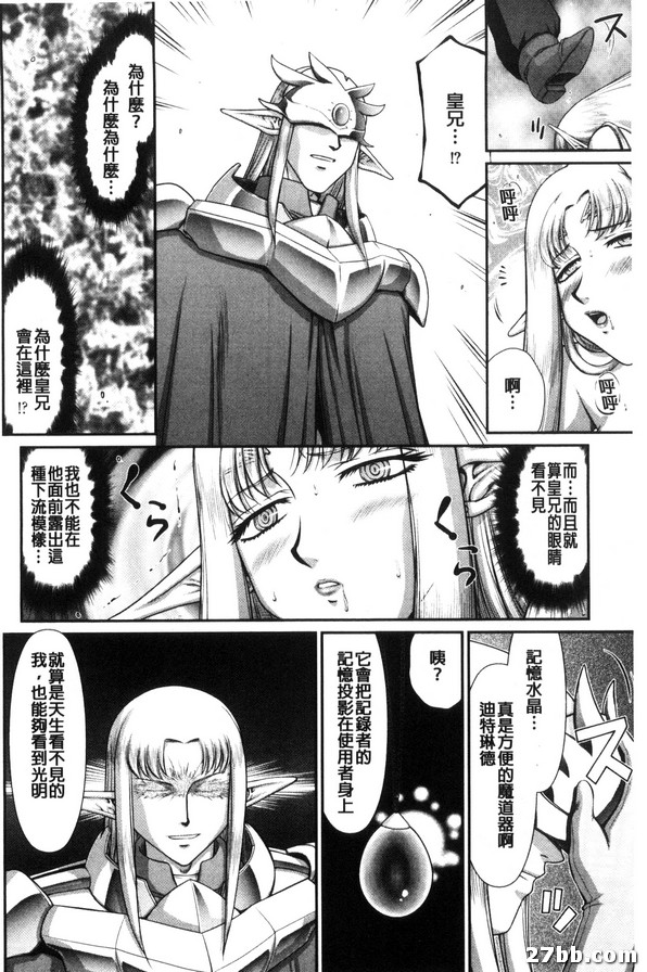 劇集結束