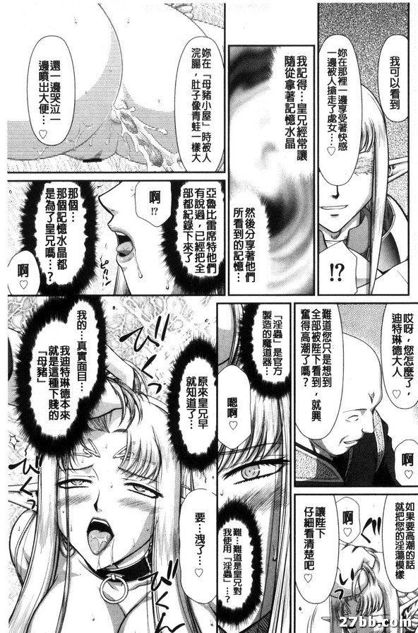 劇集結束
