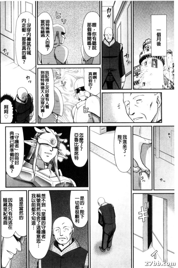 劇集結束