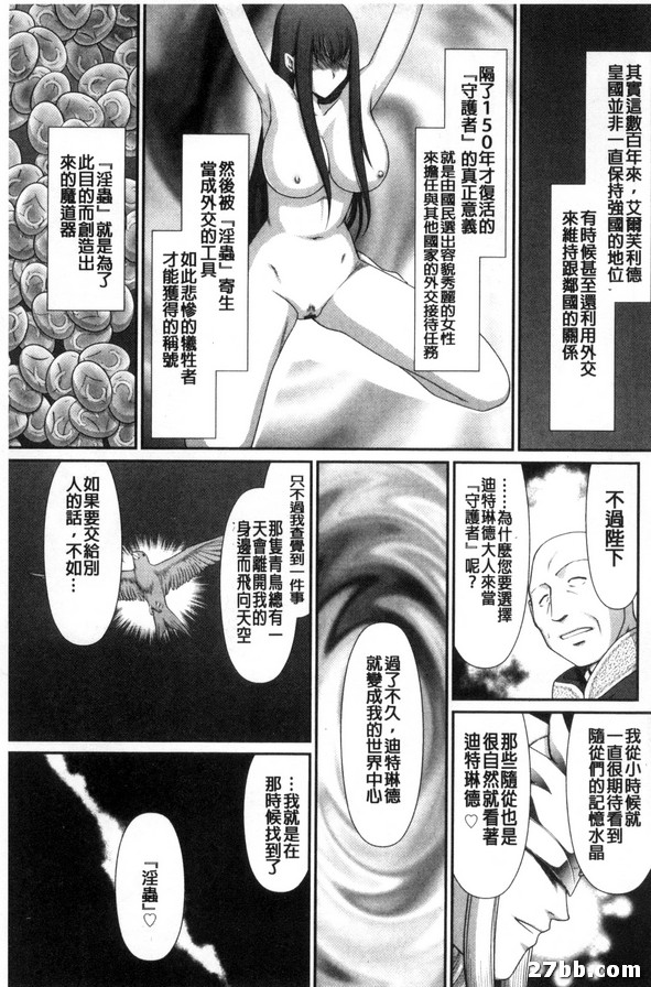 劇集結束