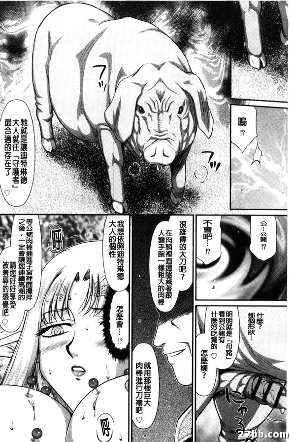劇集結束