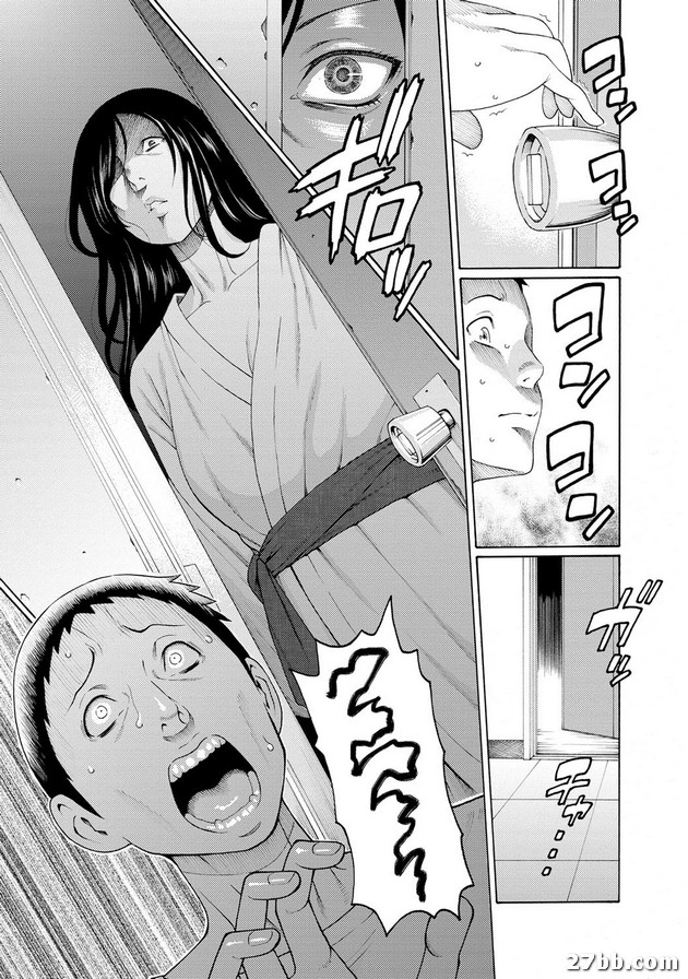第6集