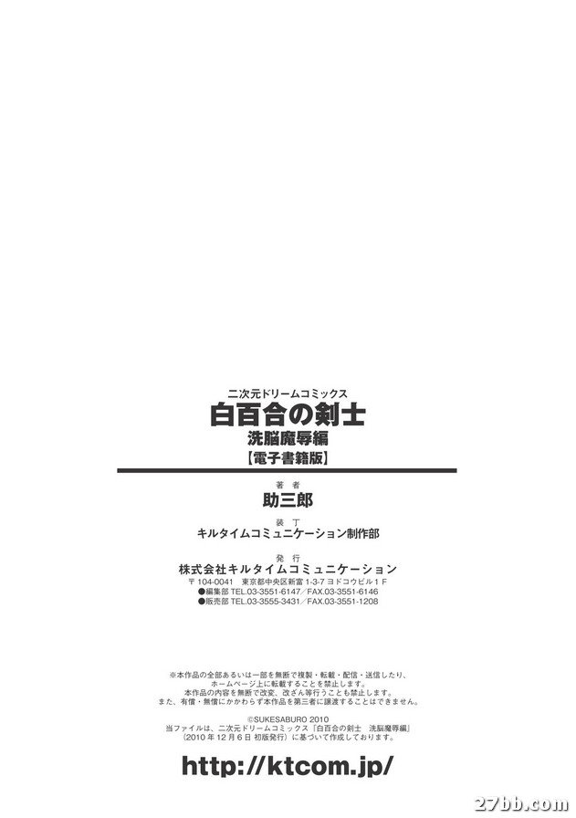 附錄