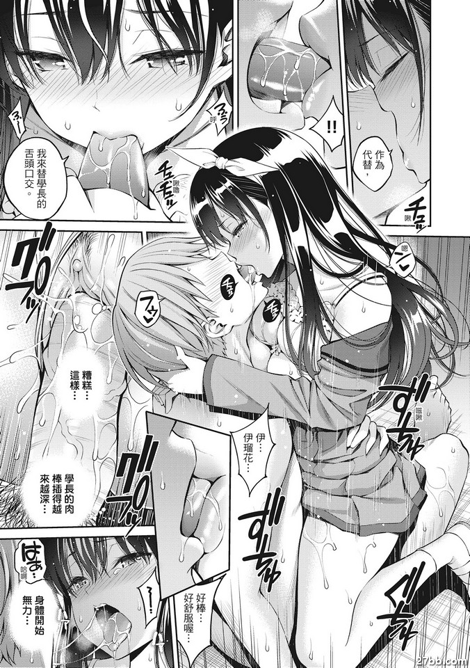 你想要的獎勵