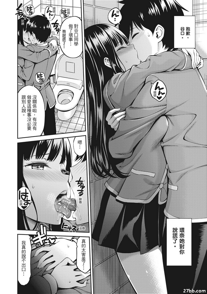 花蜜