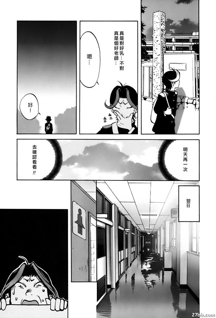 紫色-前篇