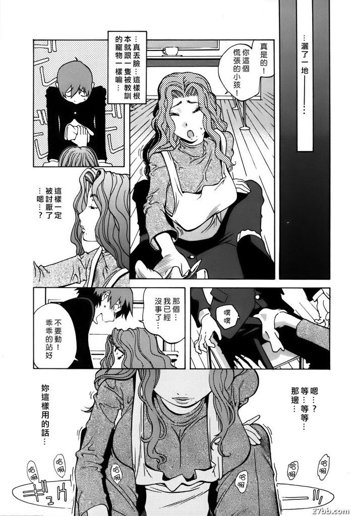 日落之後