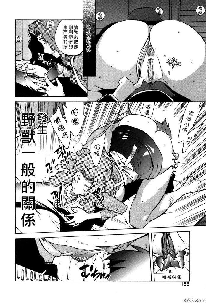 日落之後