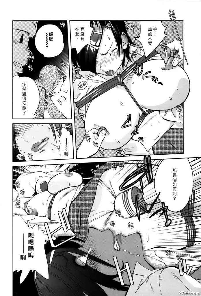 藍獅