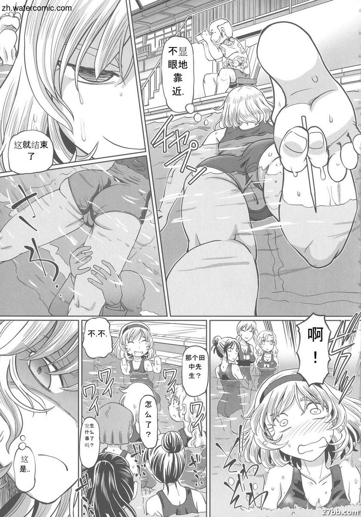 “蘿莉少女JK刺客紅腿”