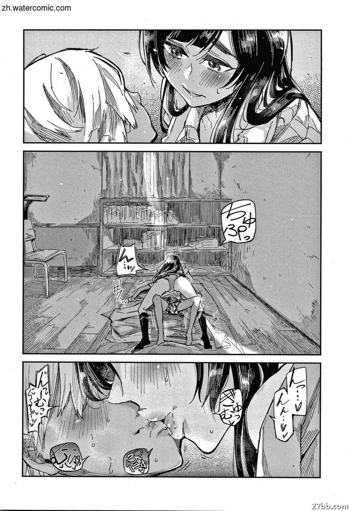 蜂蜜的味道