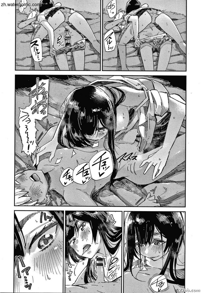 蜂蜜的味道